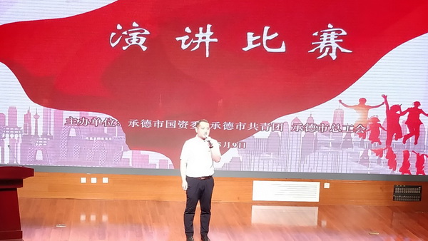 2-200521091129328 悟空体育官网 | WUKONG SPORTS-官方平台