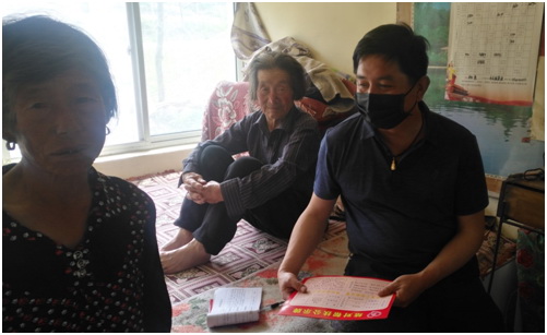 ����������� | WUKONG SPORTS-�ٷ�ƽ̨