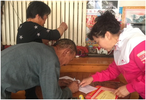 ����������� | WUKONG SPORTS-�ٷ�ƽ̨