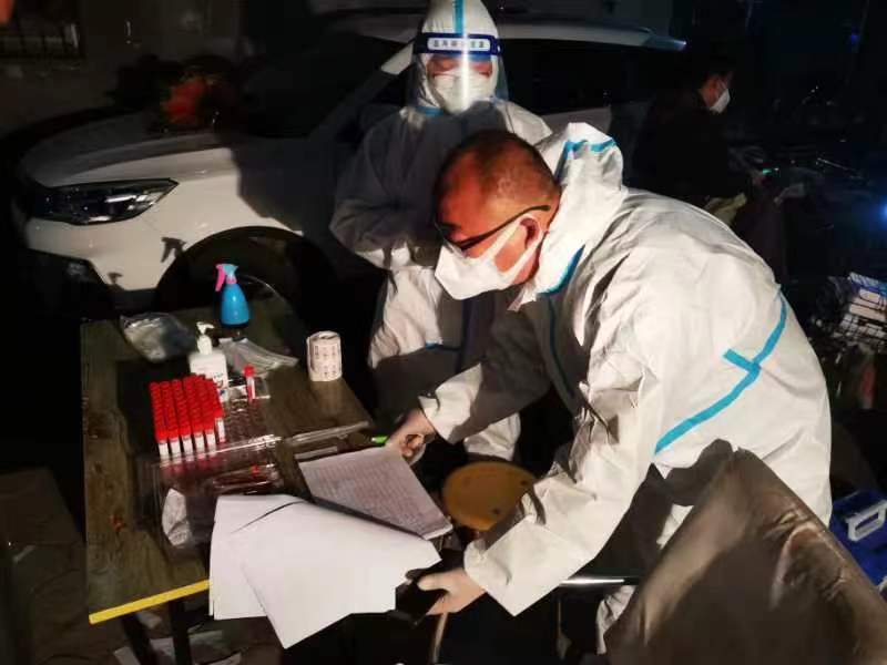 4-220512153344220 悟空体育官网 | WUKONG SPORTS-官方平台