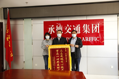 4-22051916422O04 悟空体育官网 | WUKONG SPORTS-官方平台